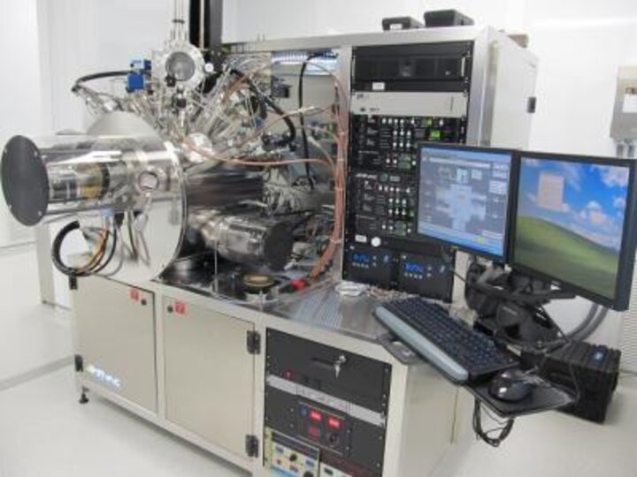 Ion Beam Etching and Milling System